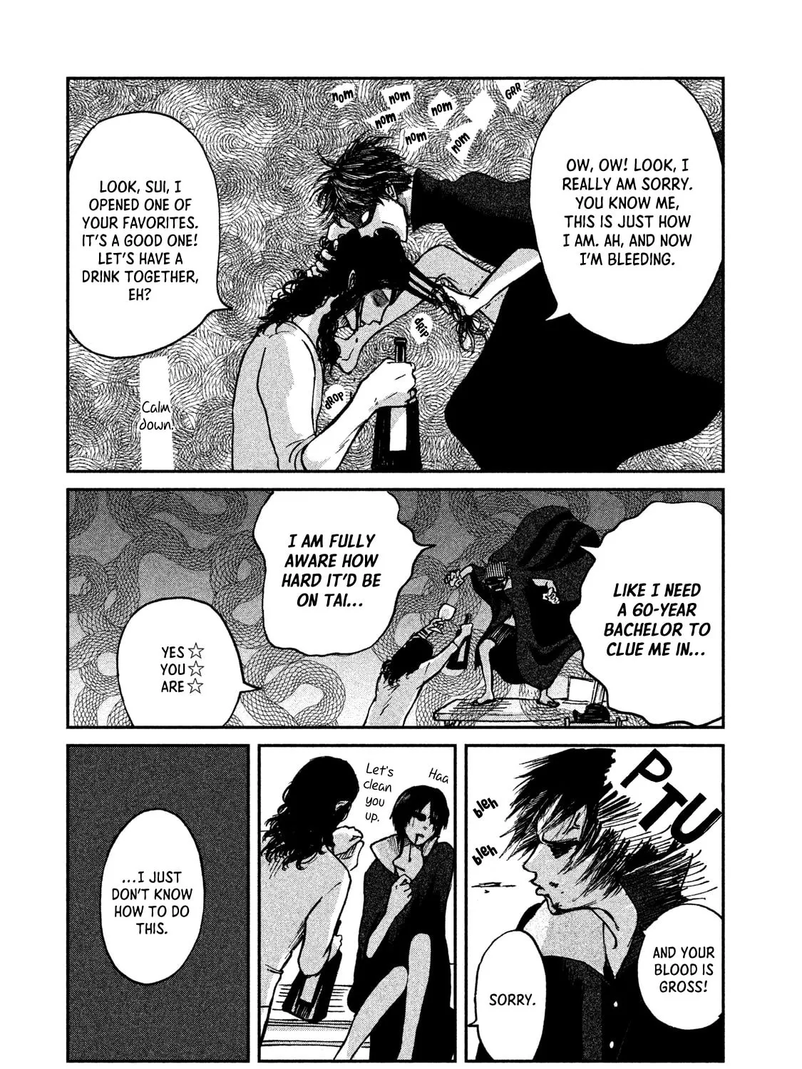 Read Ex-Goddess
