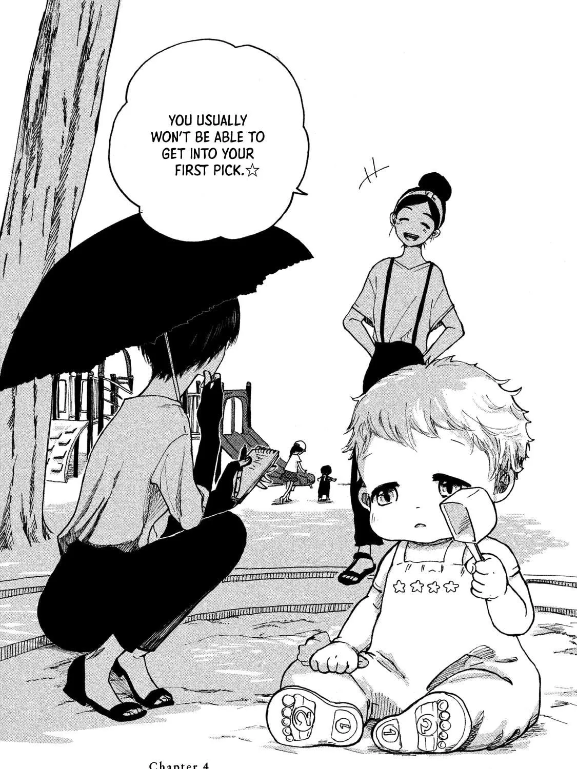 Read Ex-Goddess