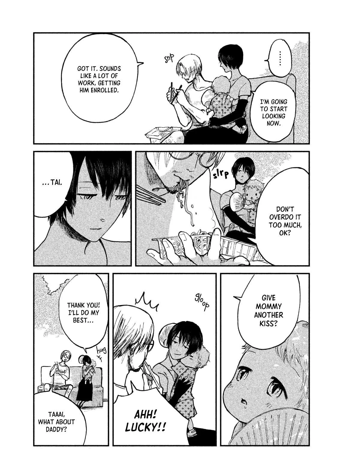 Read Ex-Goddess