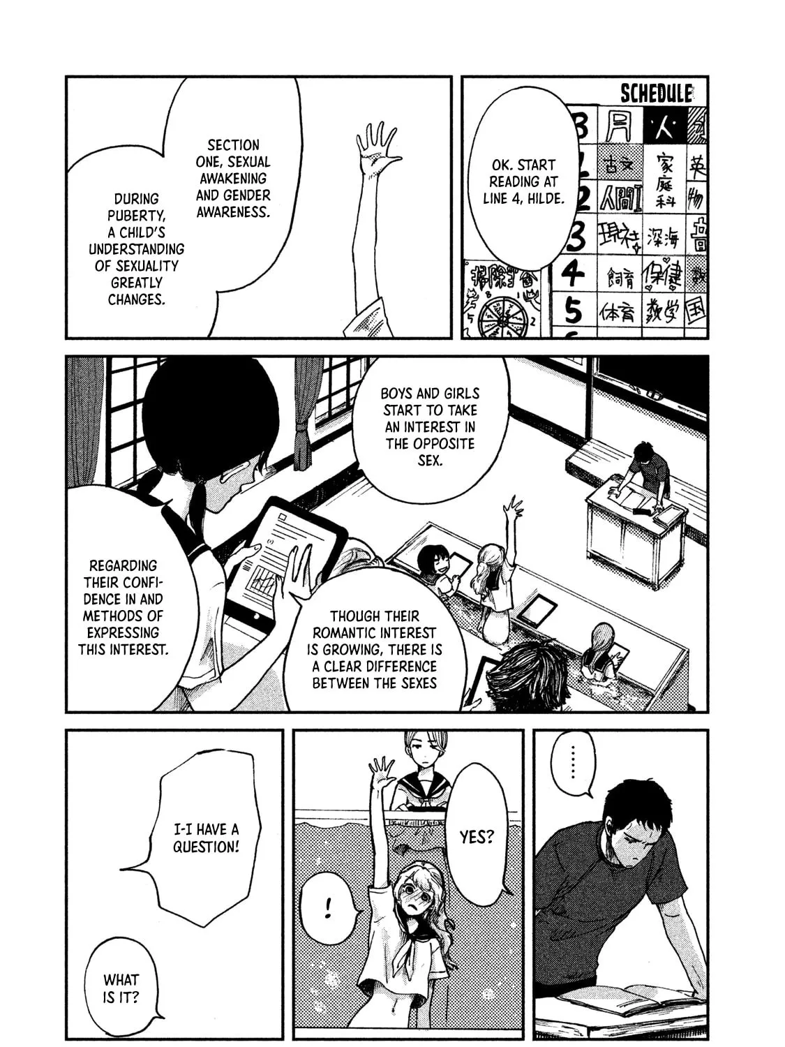 Read Ex-Goddess