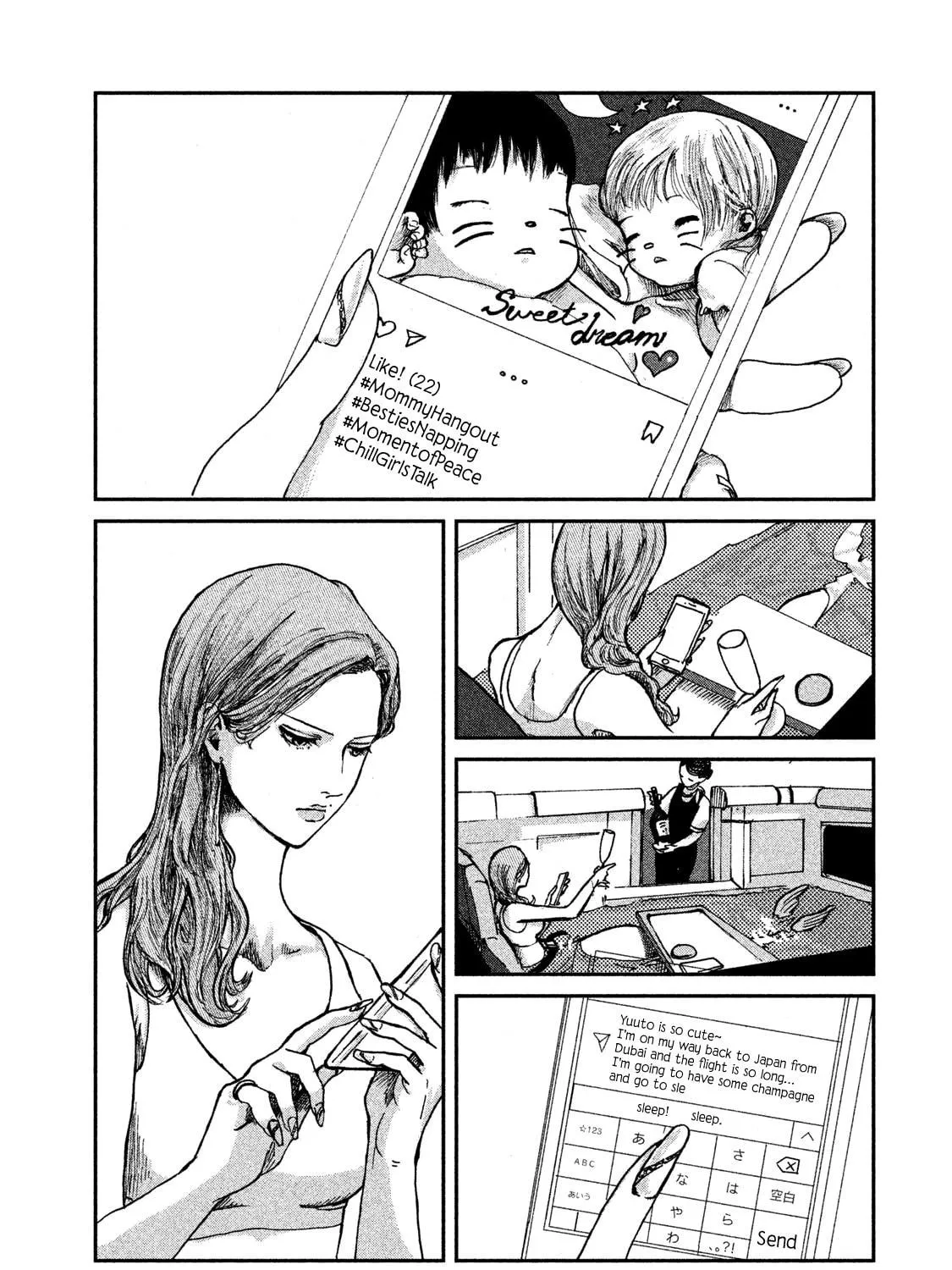 Read Ex-Goddess