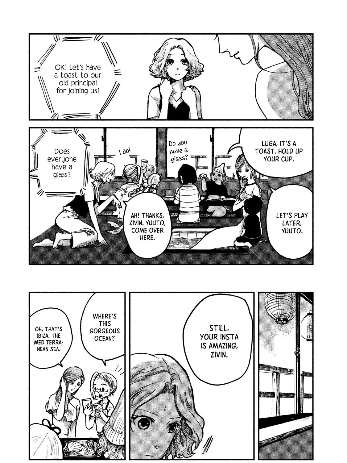 Read Ex-Goddess