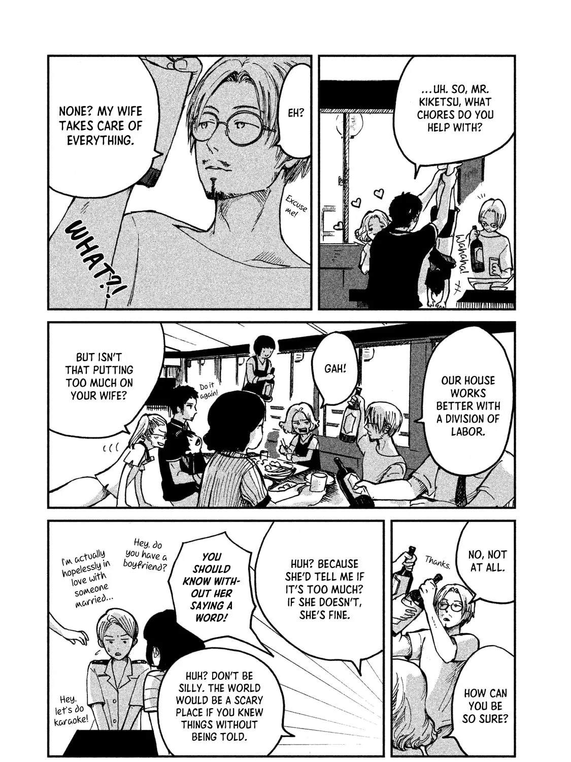 Read Ex-Goddess