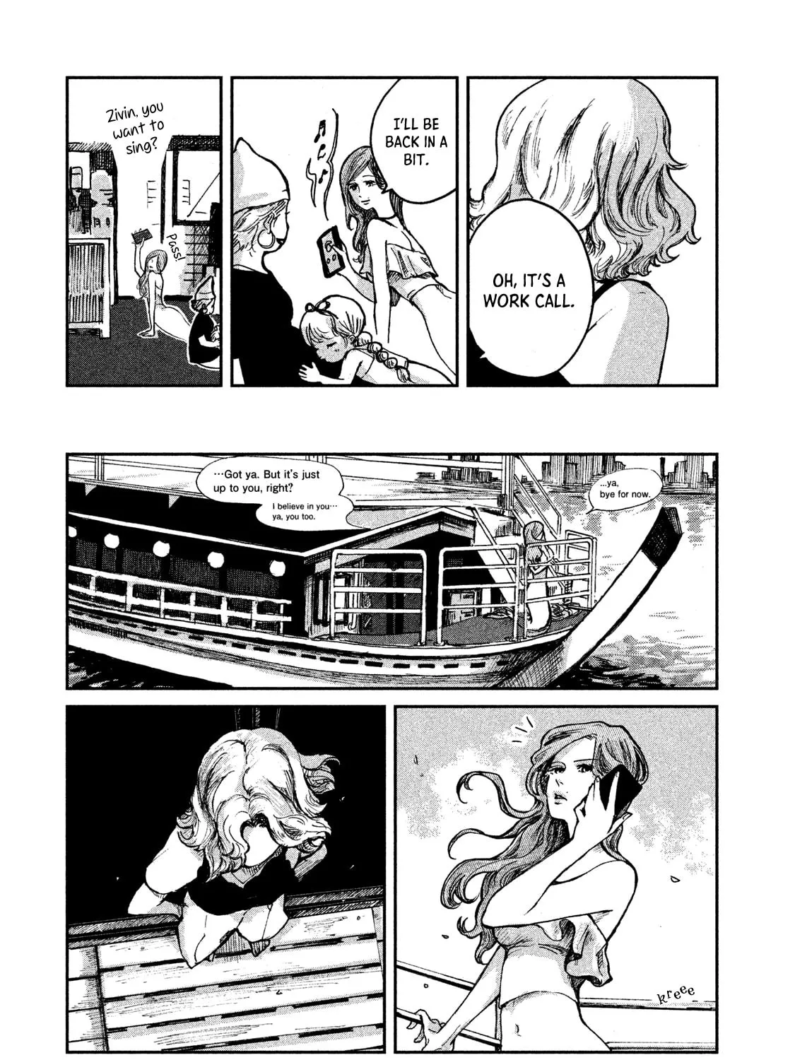 Read Ex-Goddess