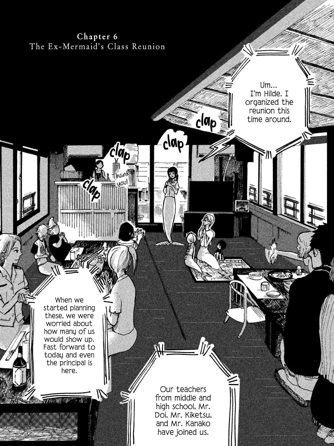 Read Ex-Goddess