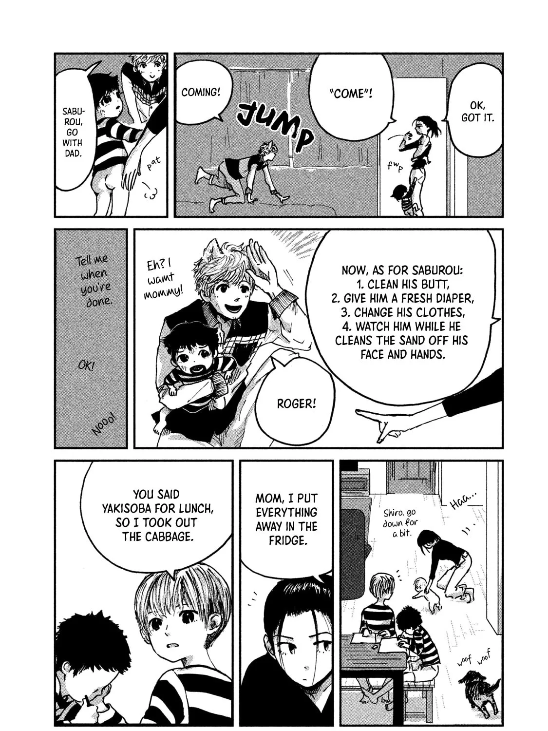 Read Ex-Goddess