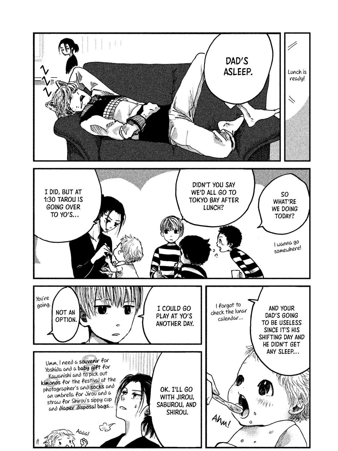 Read Ex-Goddess