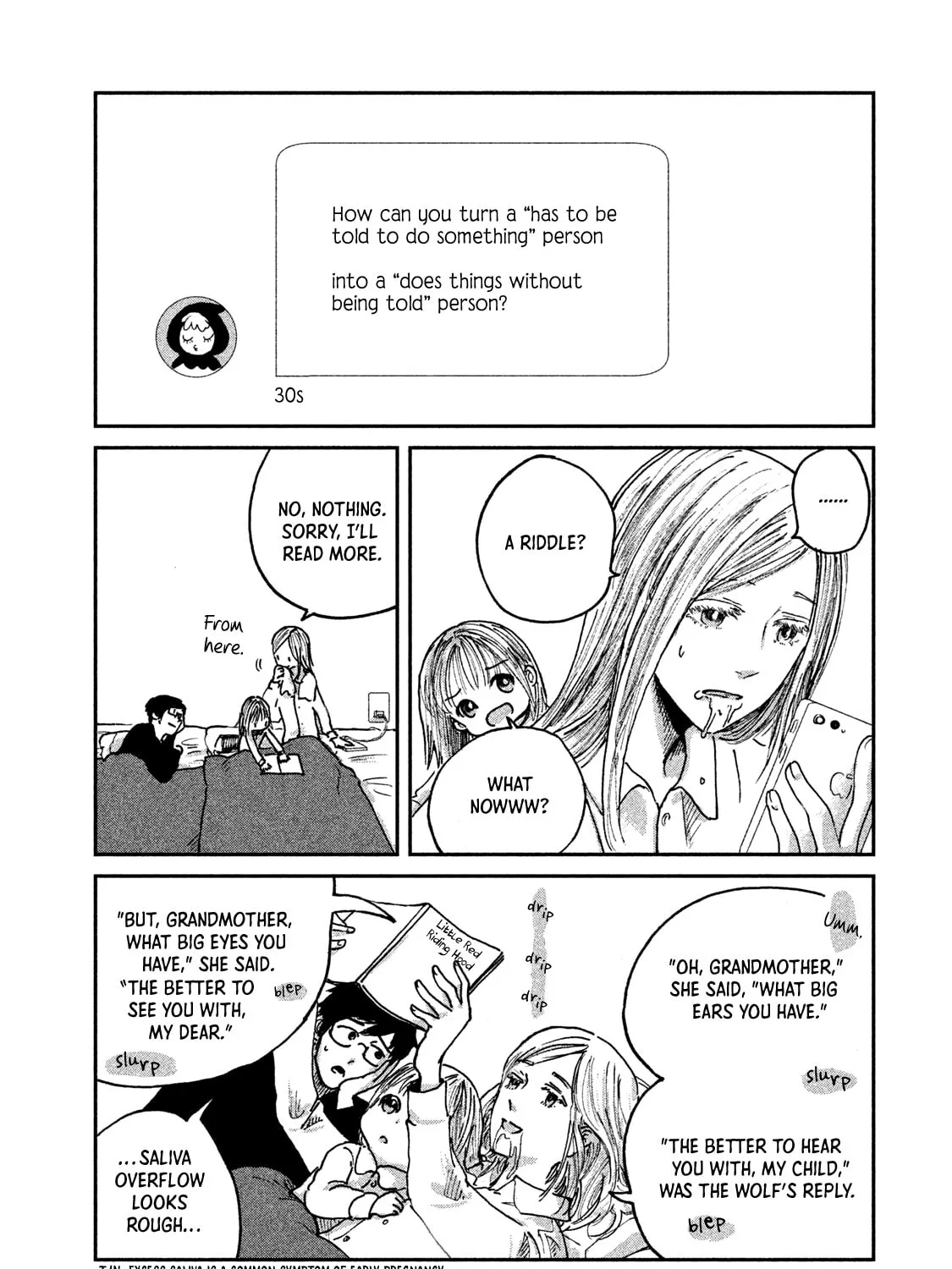 Read Ex-Goddess