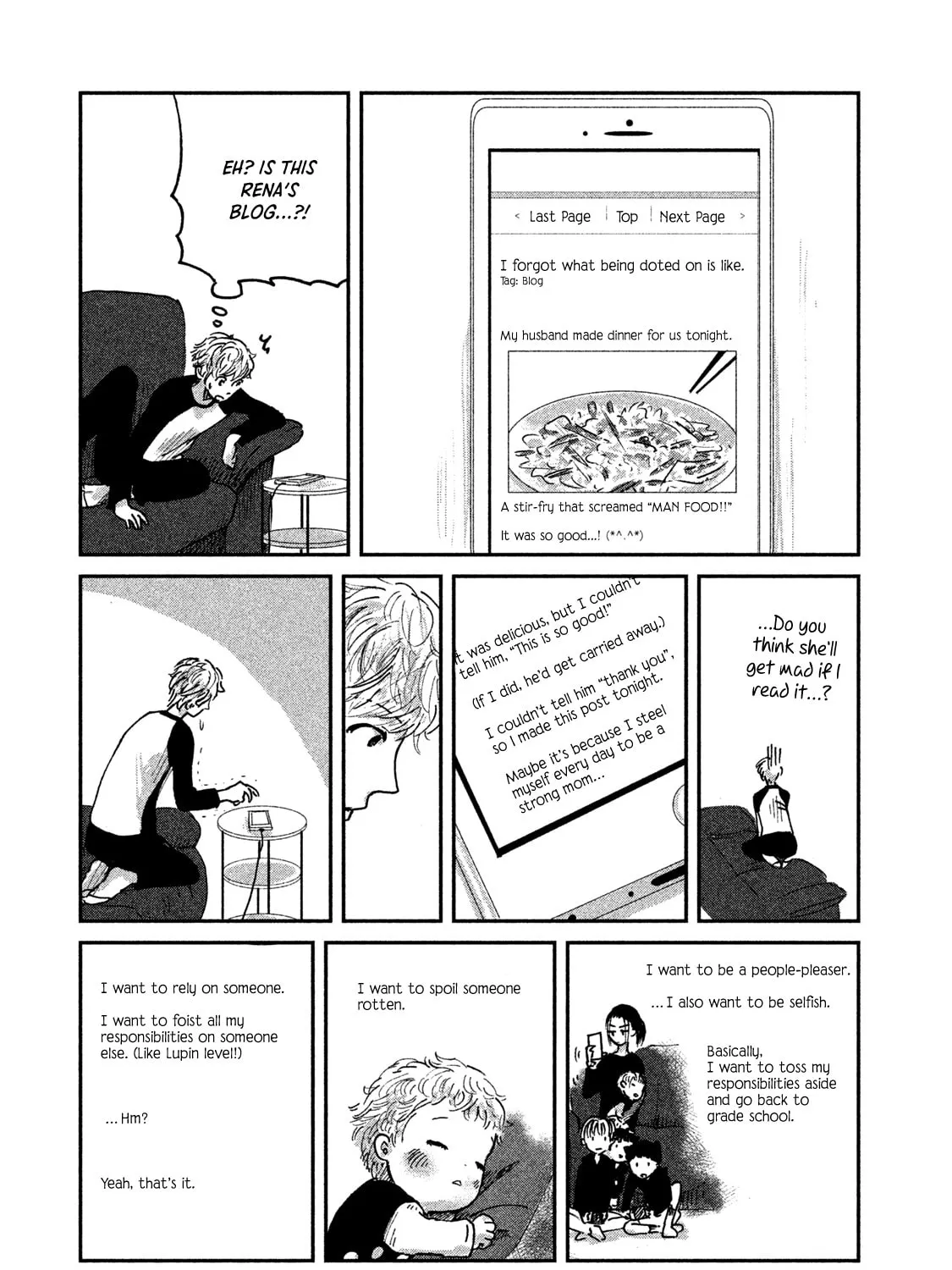 Read Ex-Goddess