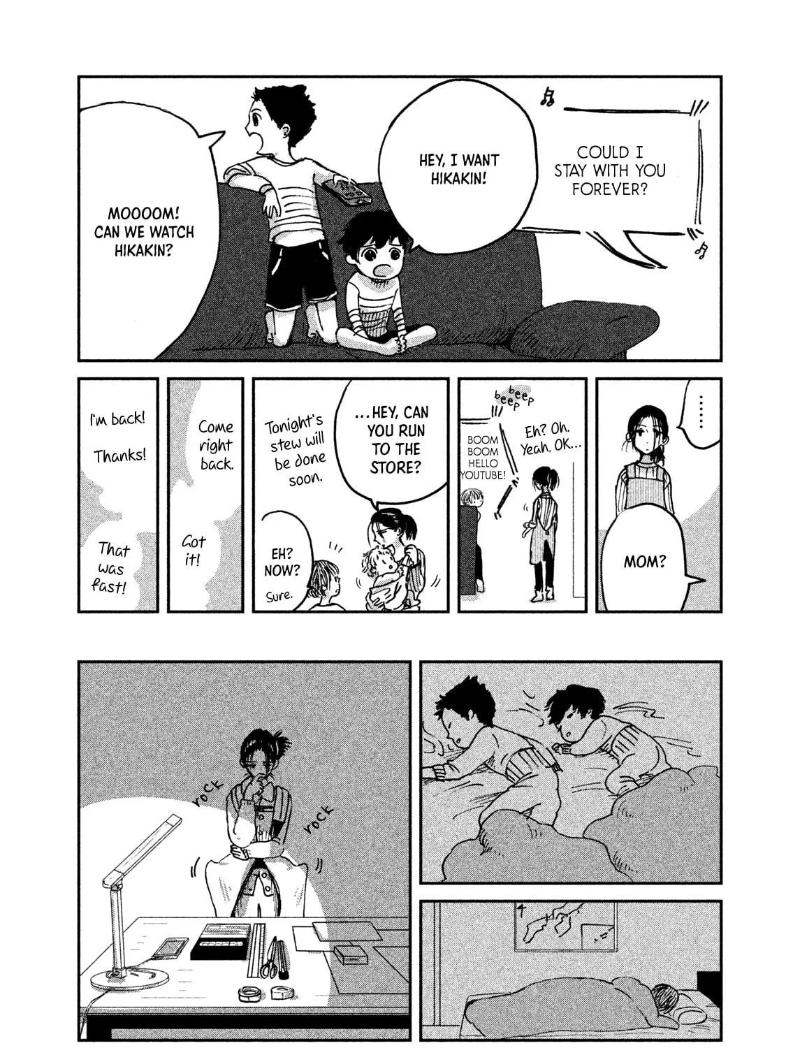 Read Ex-Goddess
