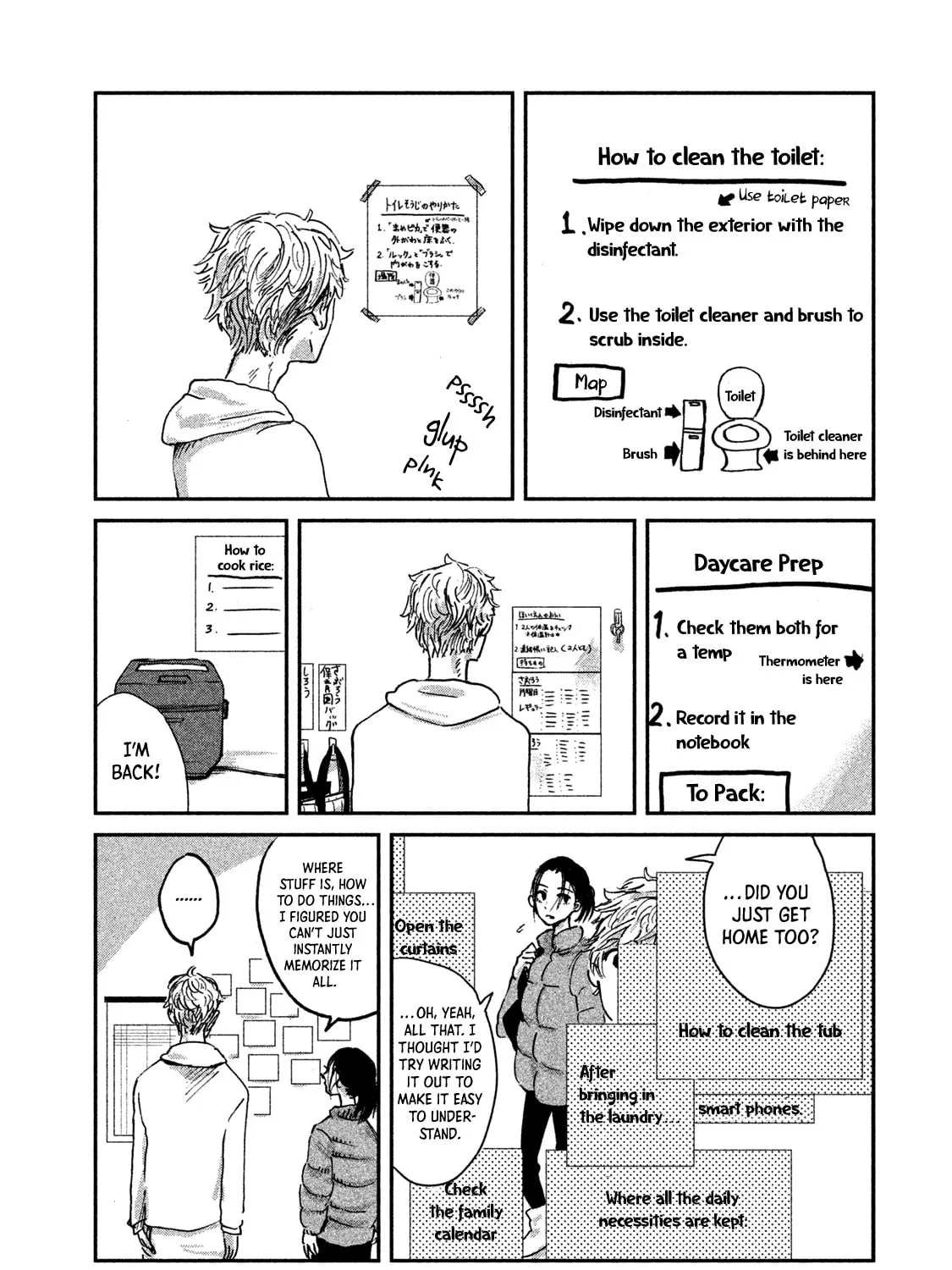 Read Ex-Goddess