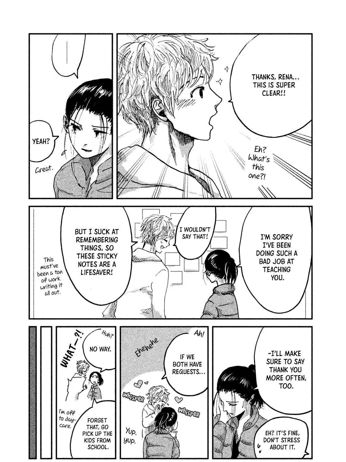 Read Ex-Goddess