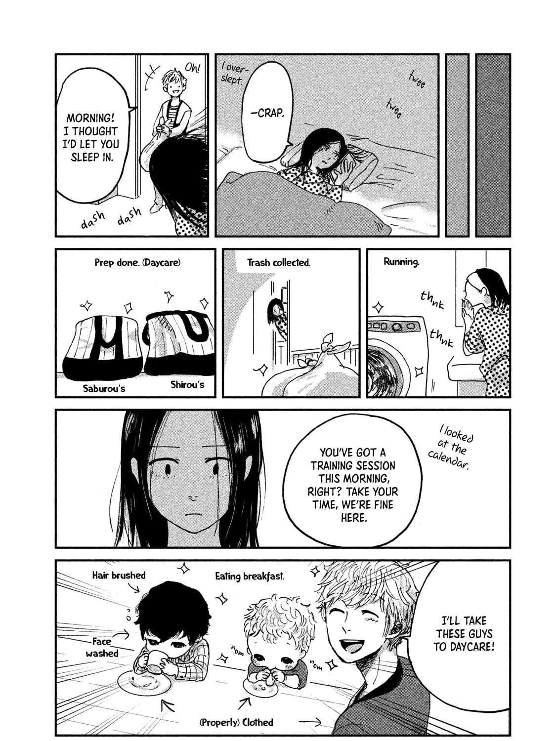 Read Ex-Goddess