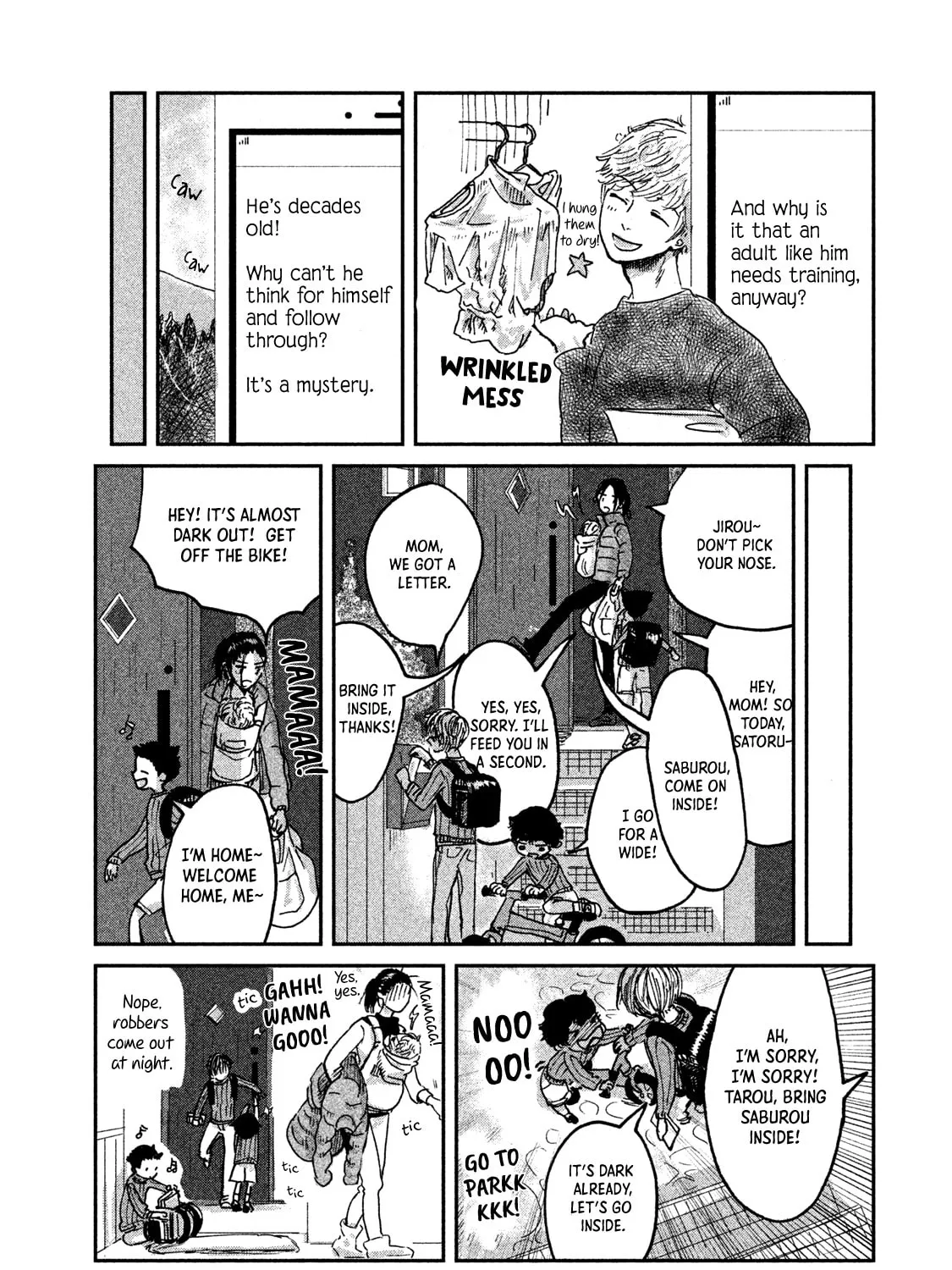Read Ex-Goddess
