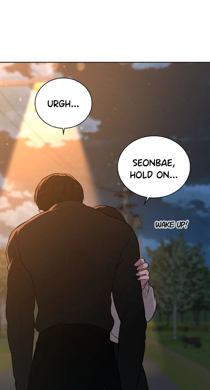 Ex-Love Review Chapter 25 page 17 - 