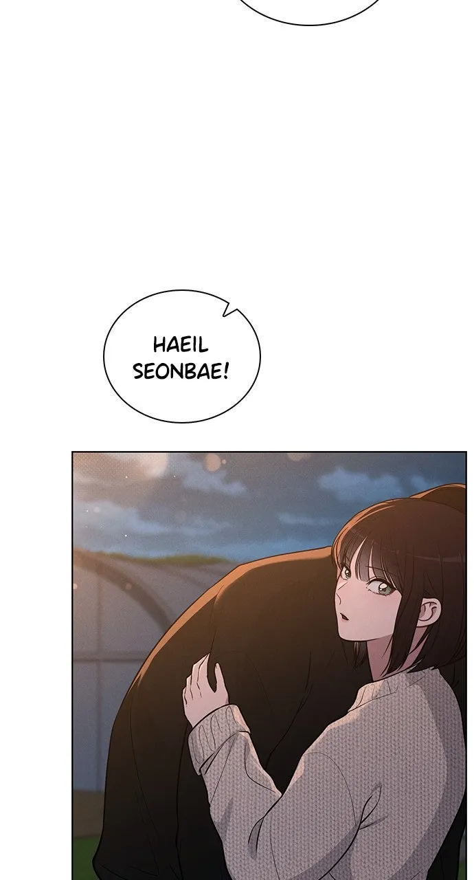 Ex-Love Review Chapter 25 page 20 - 