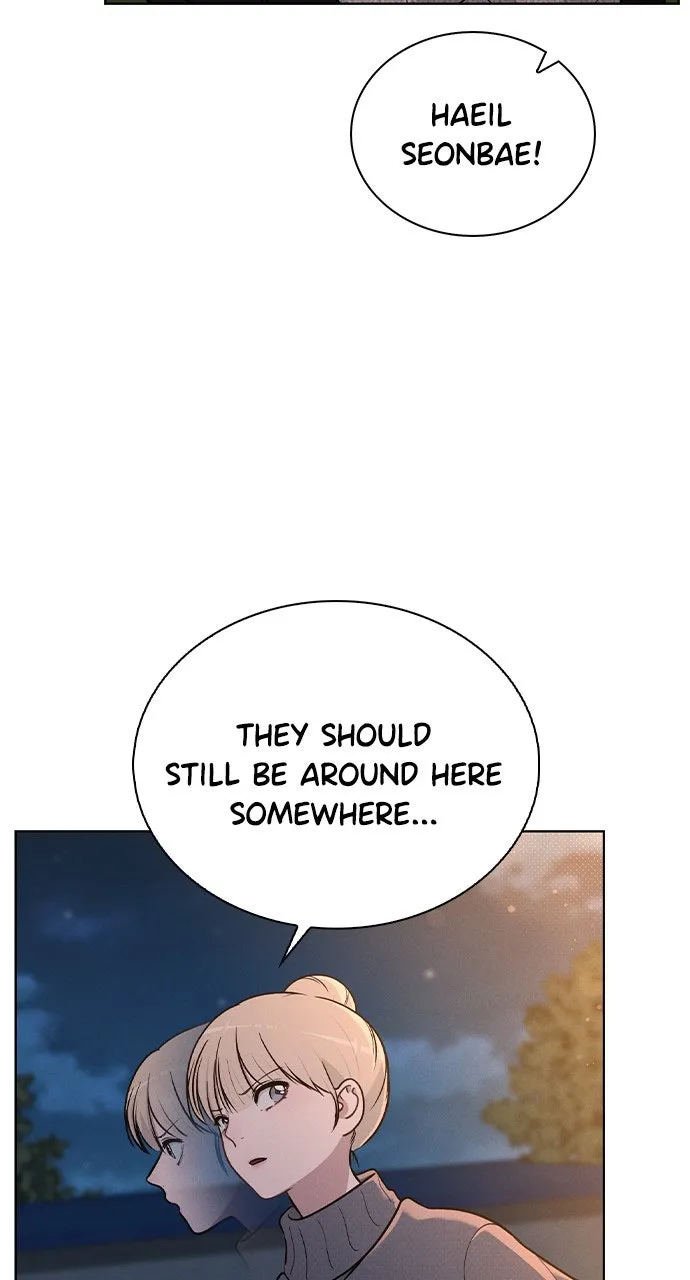 Ex-Love Review Chapter 25 page 21 - 