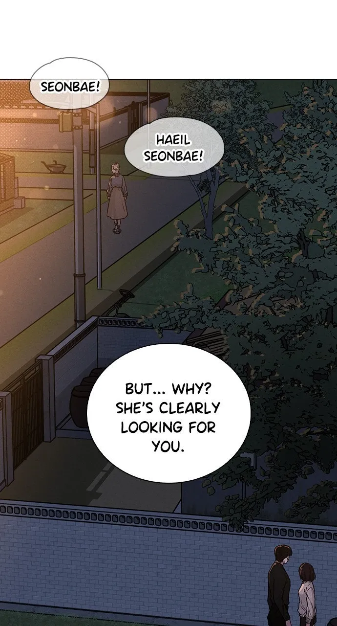 Ex-Love Review Chapter 25 page 30 - 