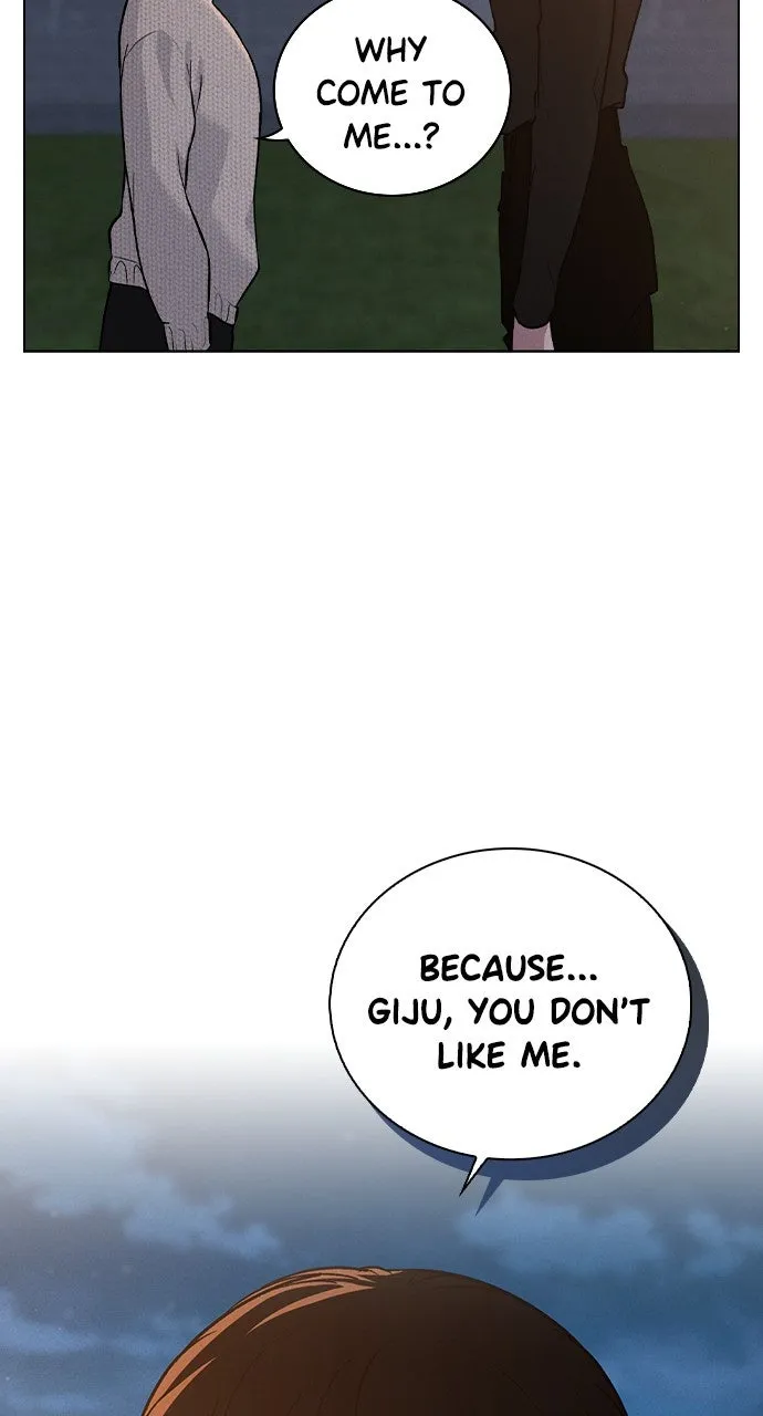 Ex-Love Review Chapter 26 page 12 - 