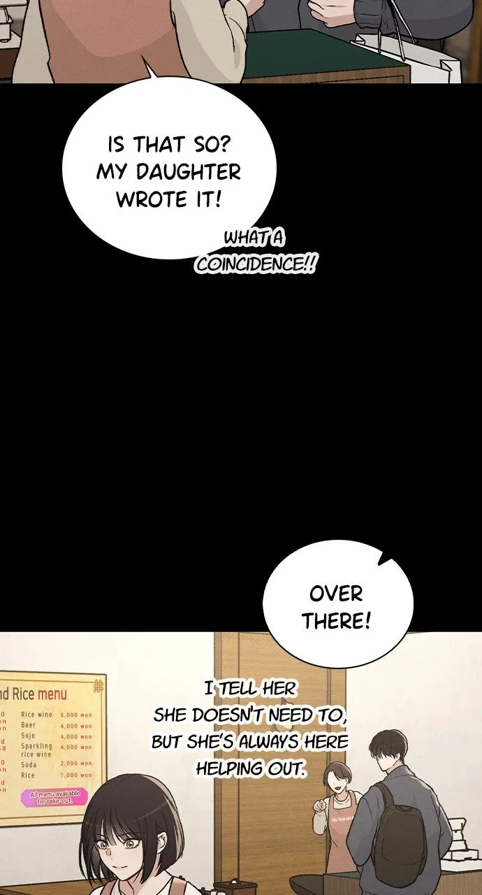 Ex-Love Review Chapter 26 page 27 - 
