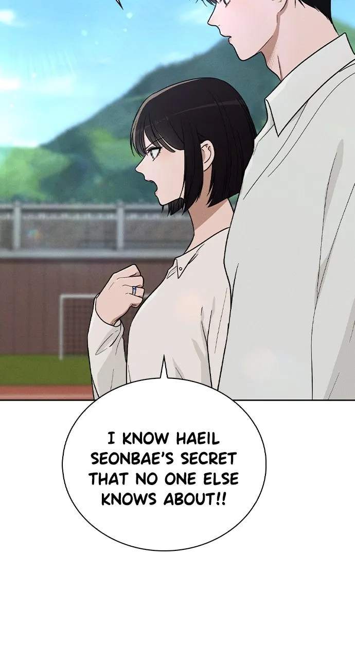 Ex-Love Review Chapter 26 page 78 - 