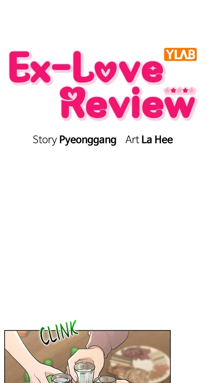 Ex-Love Review Chapter 27 page 20 - 