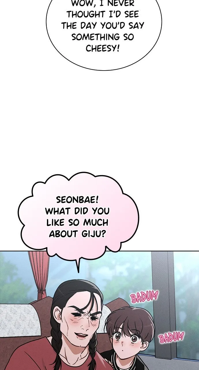 Ex-Love Review Chapter 28 page 36 - 
