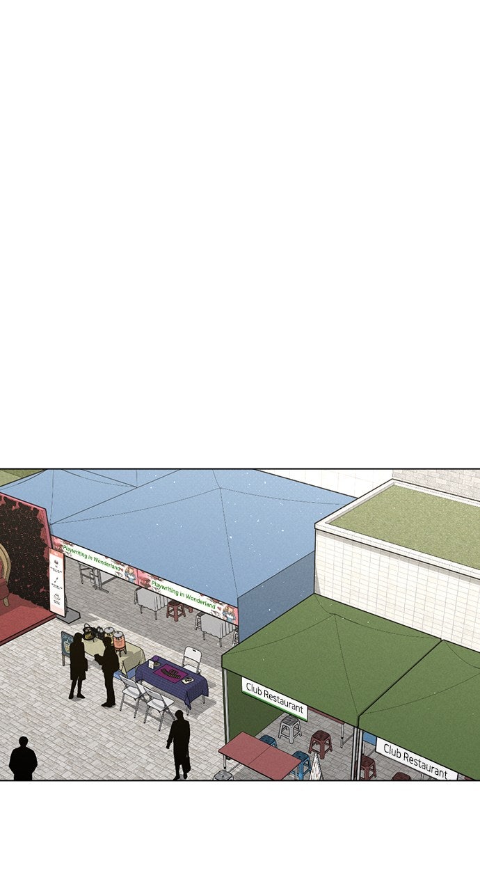 Ex-Love Review Ep. 43 - Where I'm Meant to Be page 64 - 