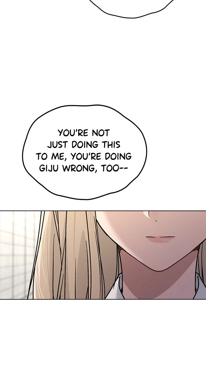 Ex-Love Review Ep. 43 - Where I'm Meant to Be page 75 - 