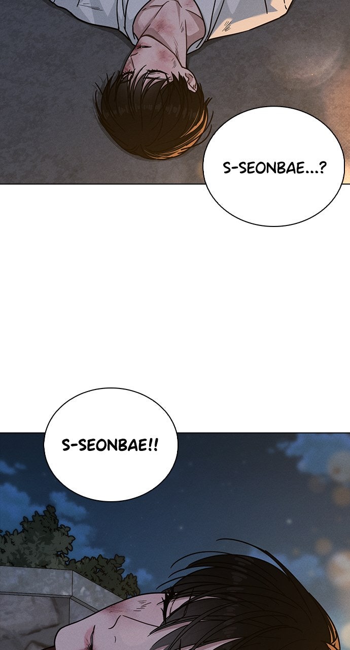 Ex-Love Review Ep. 47 - It's All Your Fault page 18 - 