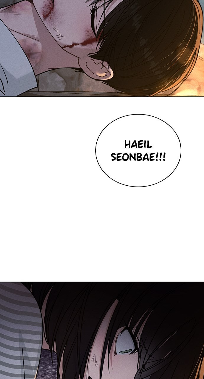 Ex-Love Review Ep. 47 - It's All Your Fault page 19 - 