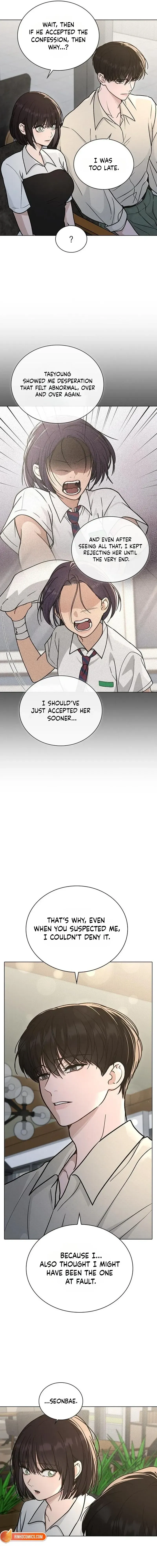 Ex-Love Review Chapter 65 page 6 - 