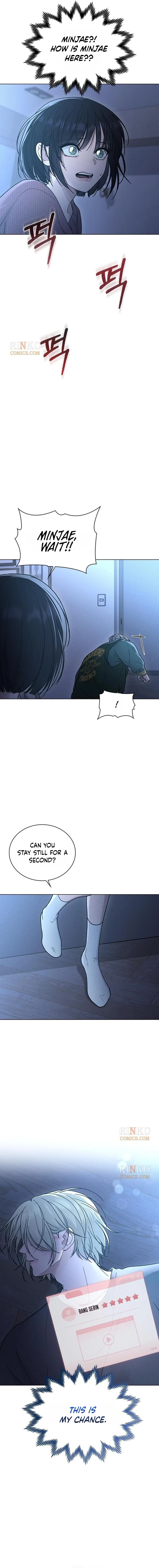Ex-Love Review Chapter 72 page 17 - 