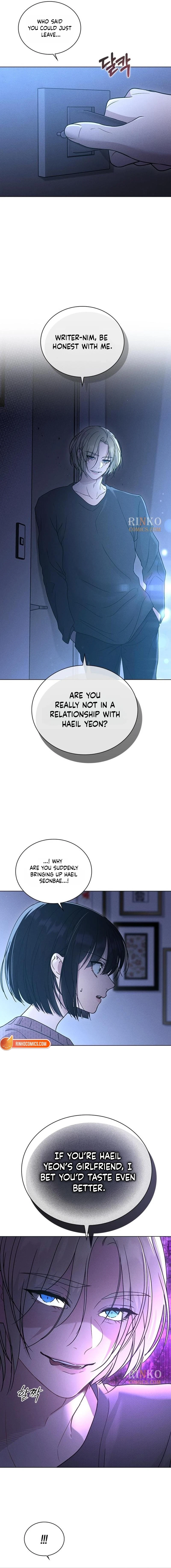 Ex-Love Review Chapter 72 page 10 - 