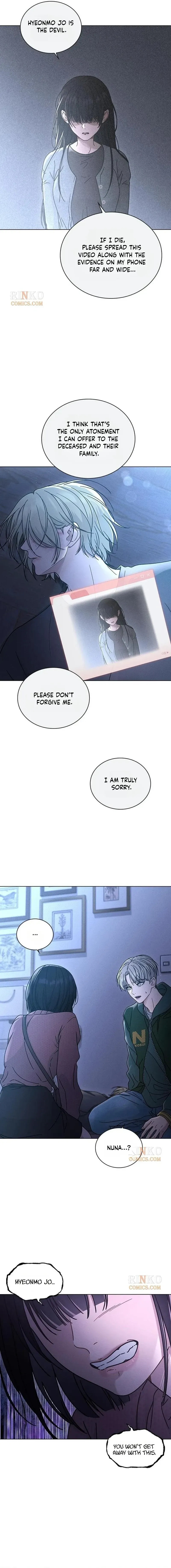 Ex-Love Review Chapter 73 page 12 - 