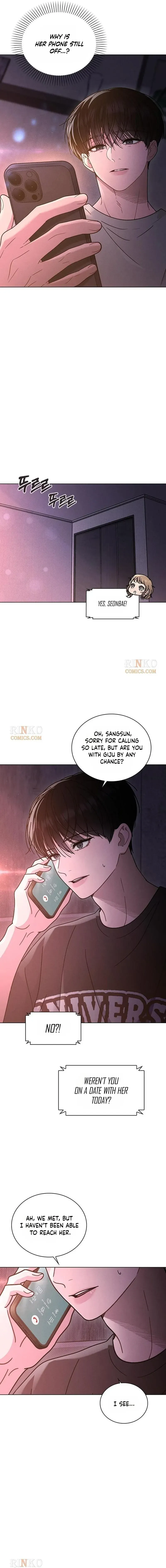 Ex-Love Review Chapter 73 page 14 - 