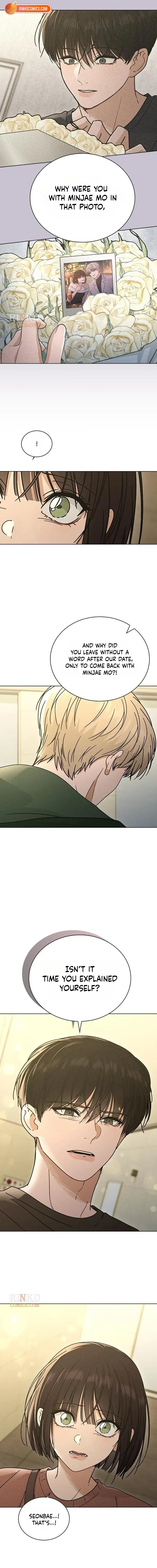 Ex-Love Review Chapter 73 page 17 - 