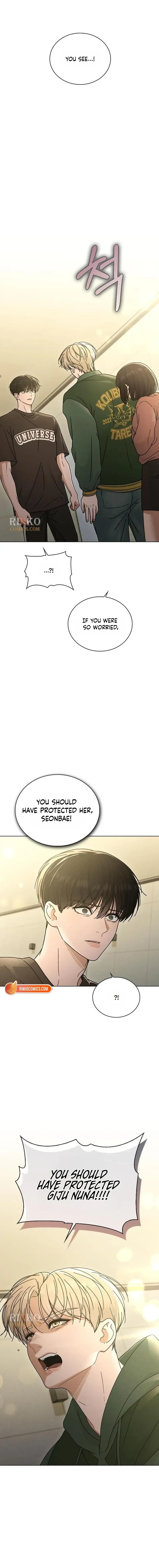 Ex-Love Review Chapter 73 page 18 - 