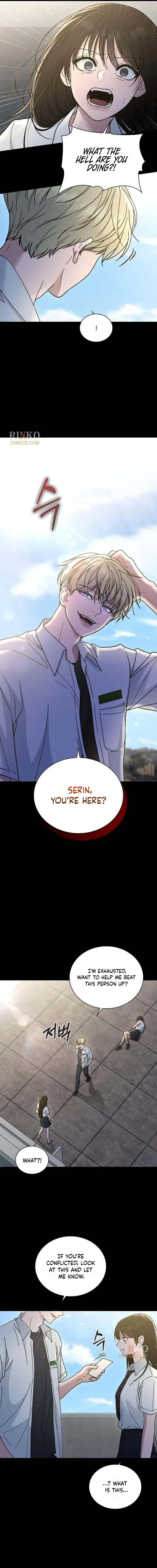 Ex-Love Review Chapter 73 page 4 - 