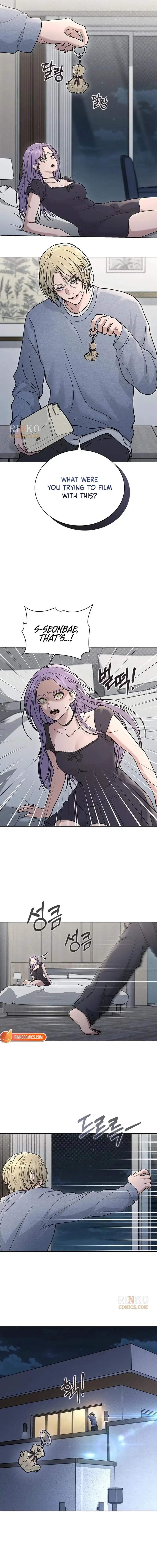Ex-Love Review Chapter 77 page 14 - 