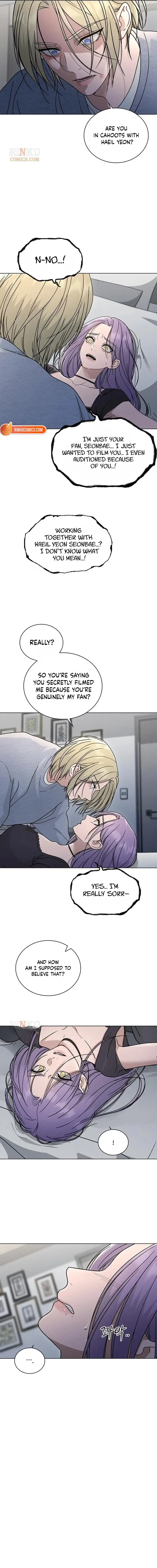 Ex-Love Review Chapter 77 page 16 - 