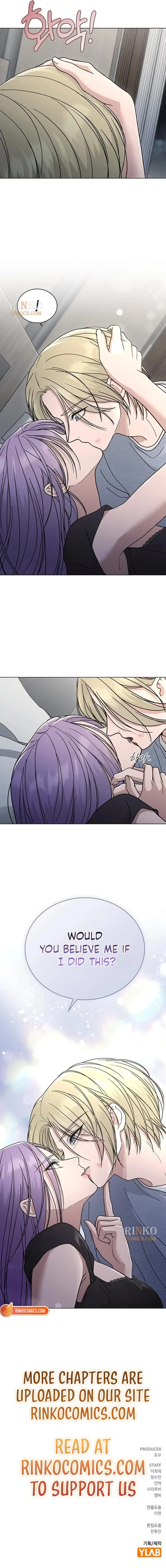 Ex-Love Review Chapter 77 page 17 - 