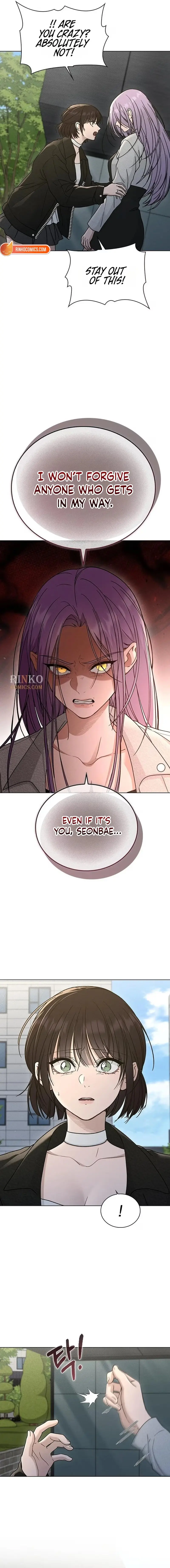 Ex-Love Review Chapter 77 page 9 - 
