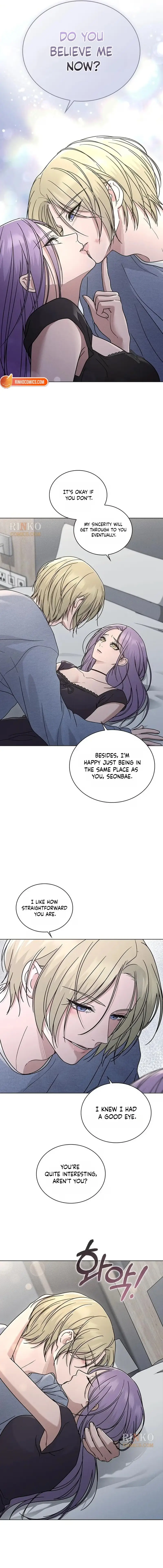 Ex-Love Review Chapter 78 page 2 - 