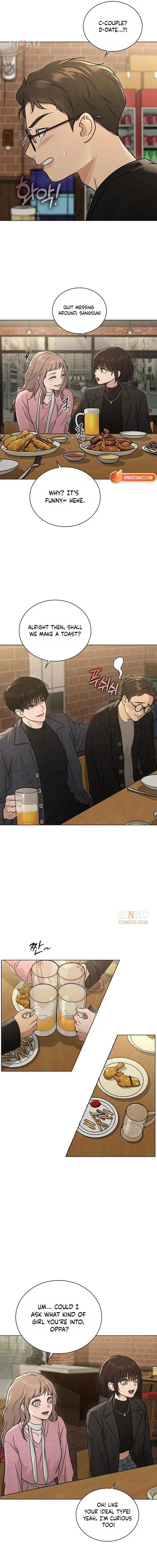 Ex-Love Review Chapter 78 page 13 - 