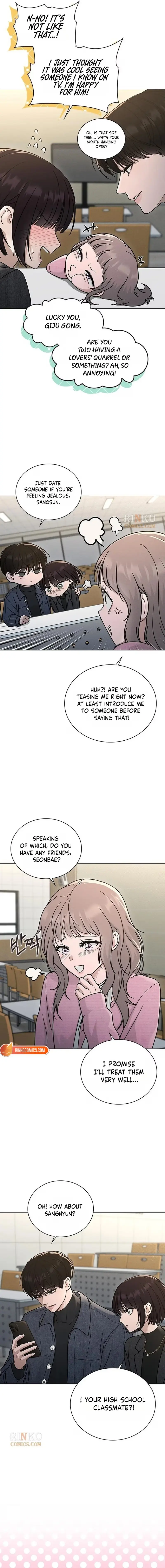 Ex-Love Review Chapter 78 page 7 - 