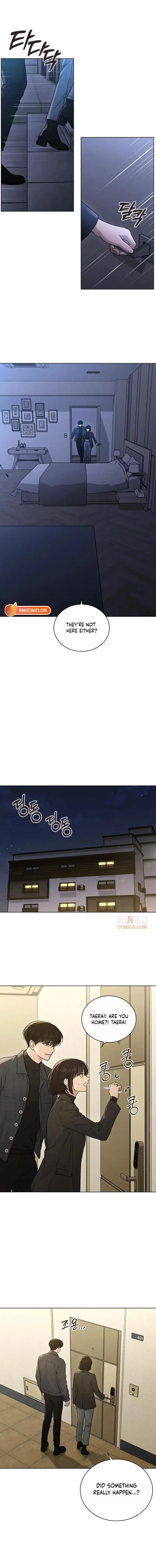 Ex-Love Review Chapter 80 page 5 - 