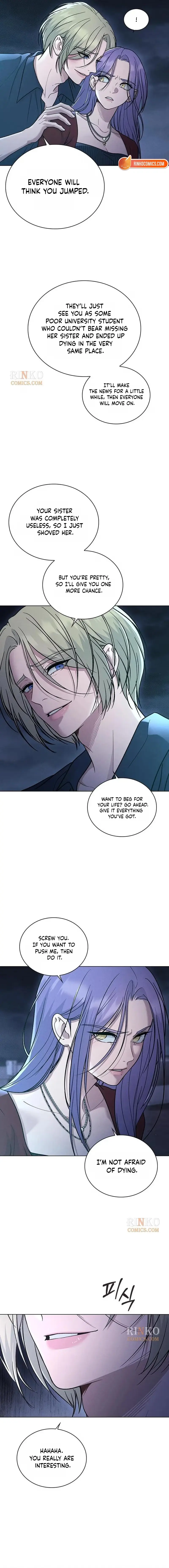 Ex-Love Review Chapter 80 page 7 - 