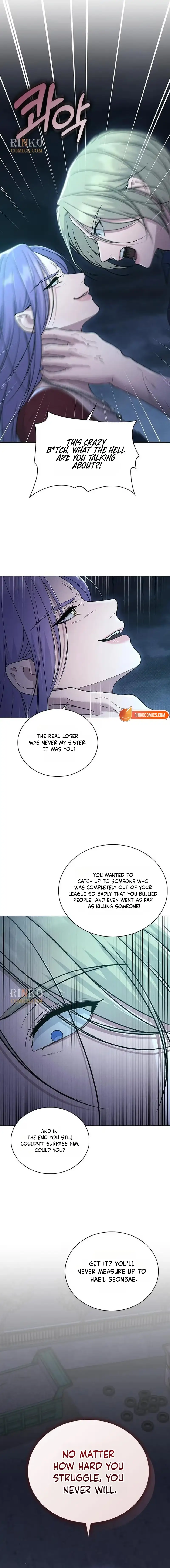 Ex-Love Review Chapter 80 page 10 - 
