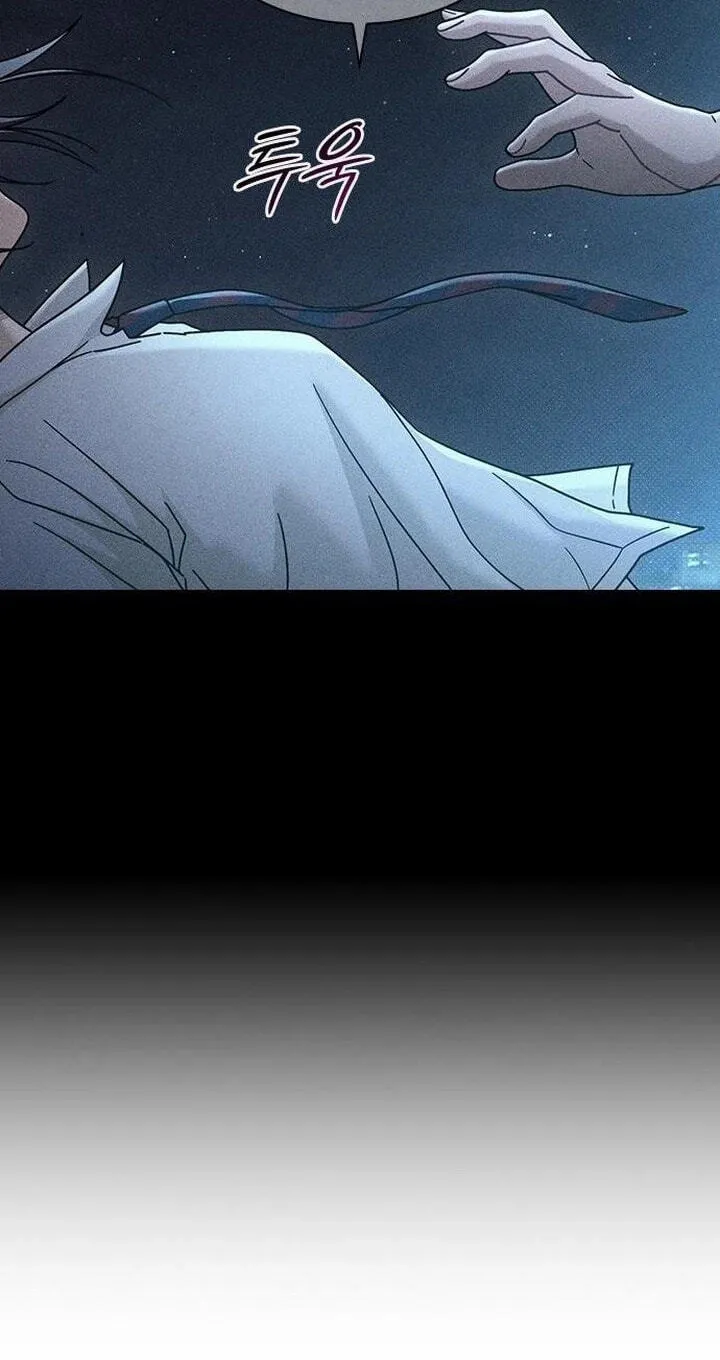 Ex-Love Review Chapter 81 page 11 - 